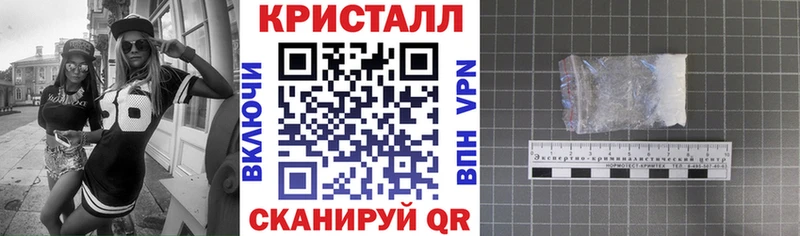 АМФ Розовый  закладка  Серов 