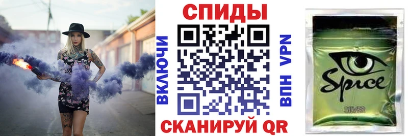 наркотики  Серов  БУТИРАТ Butirat 