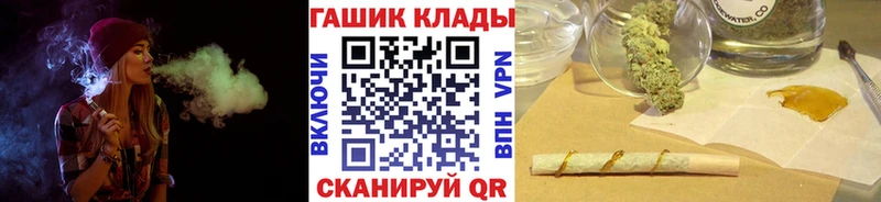 ГАШ AMNESIA HAZE Серов