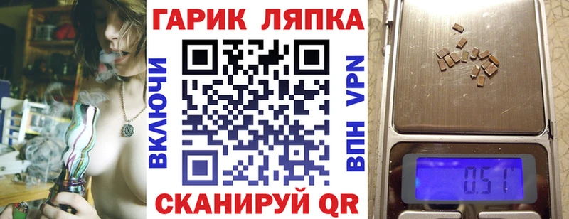 Гашиш ice o lator  KRAKEN маркетплейс  Серов 