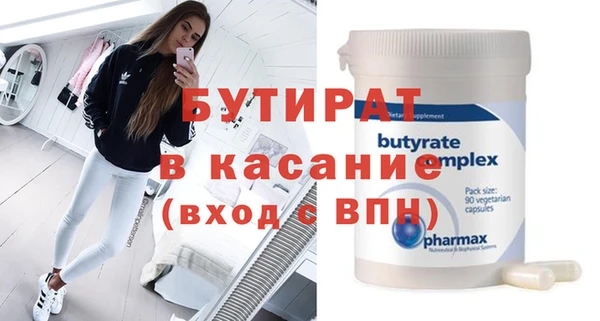 твердый Арсеньев