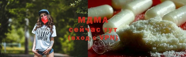 твердый Арсеньев