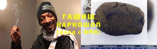 твердый Арсеньев