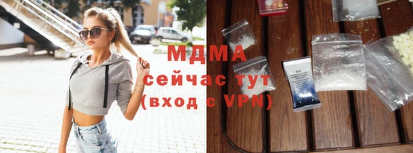 твердый Арсеньев