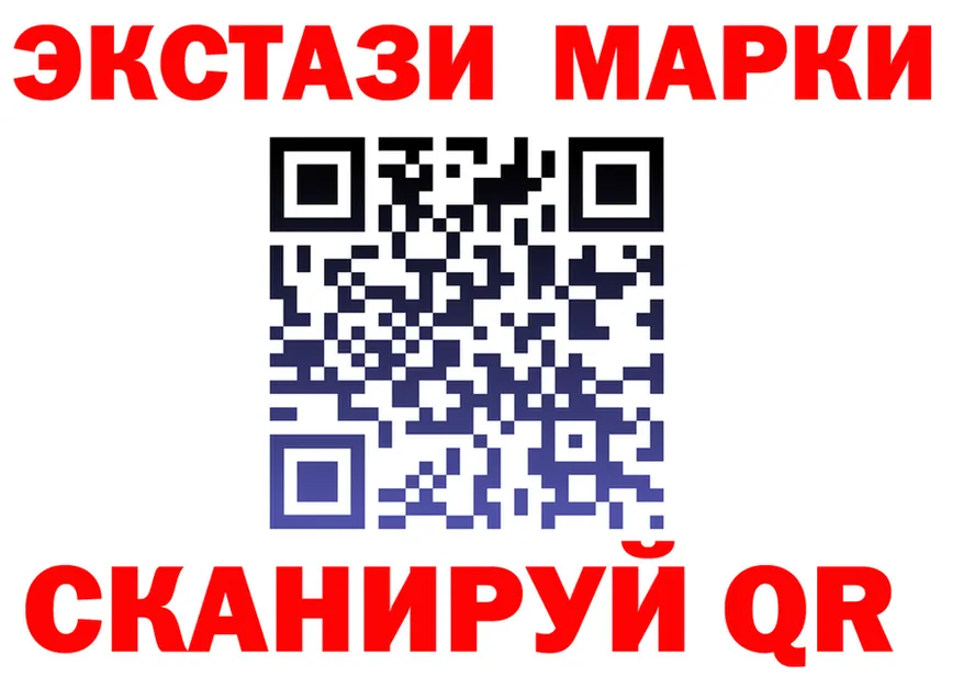 Cocaine VHQ маркетплейс shop MEGA Серов